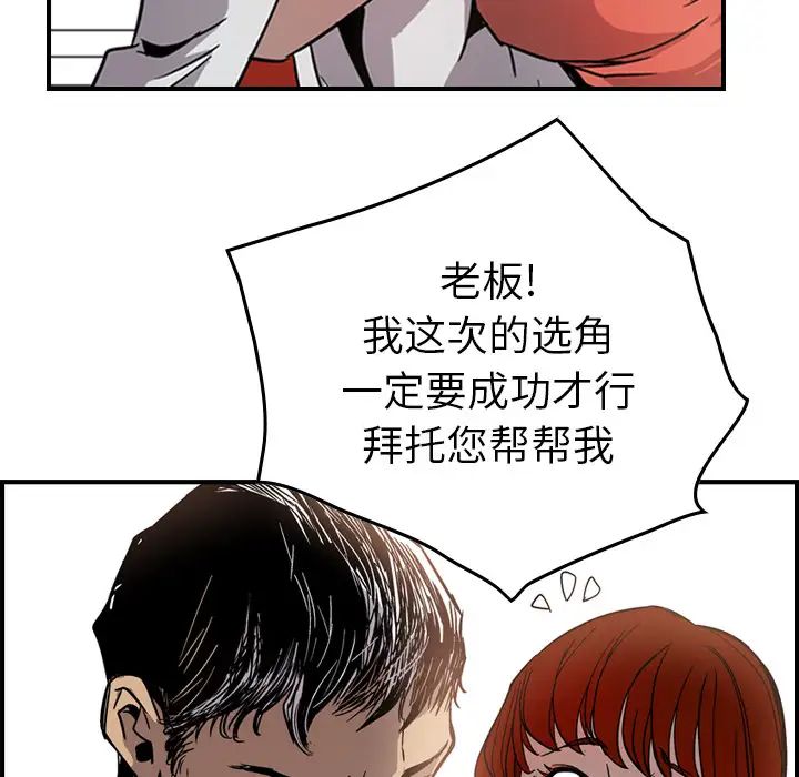 97.jpg