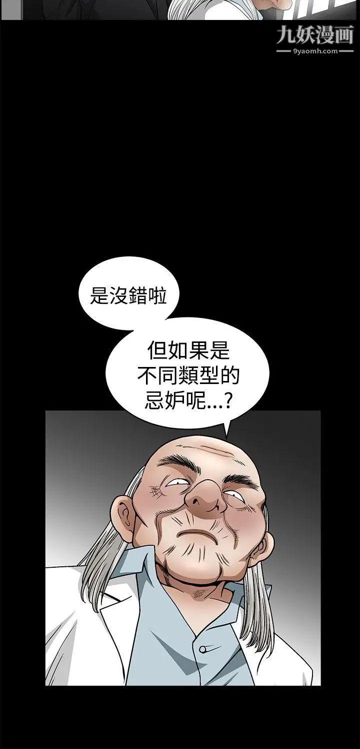 47.jpg