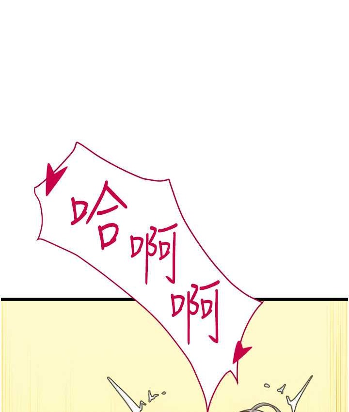 82.jpg