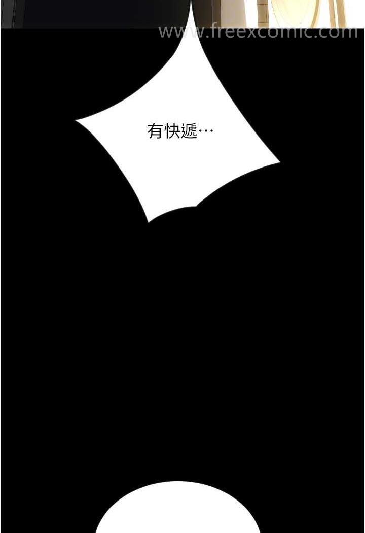 97.jpg