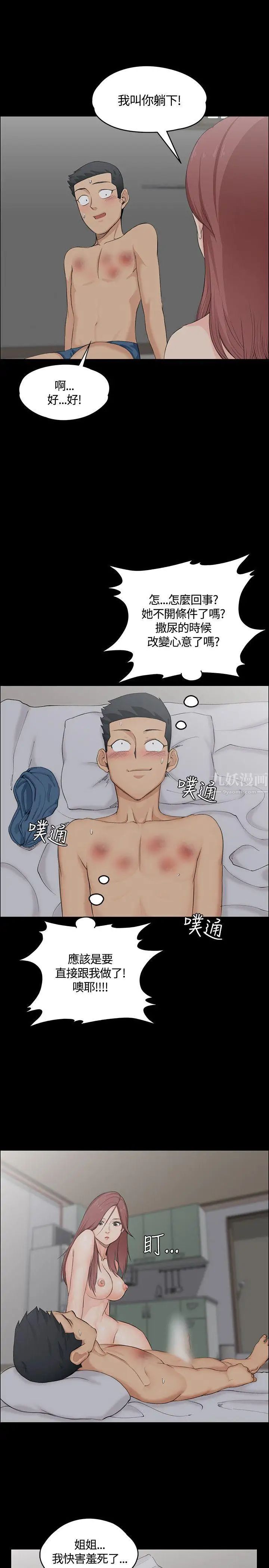 25.jpg