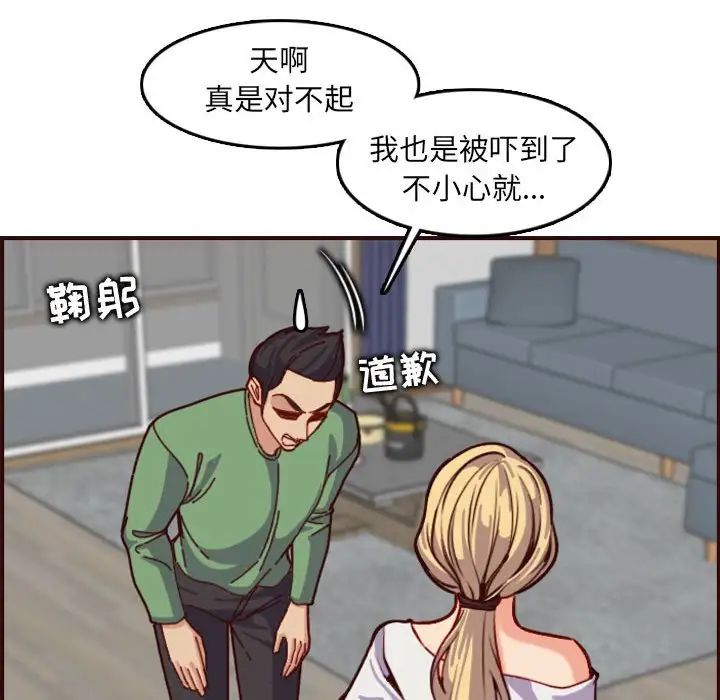 110.jpg