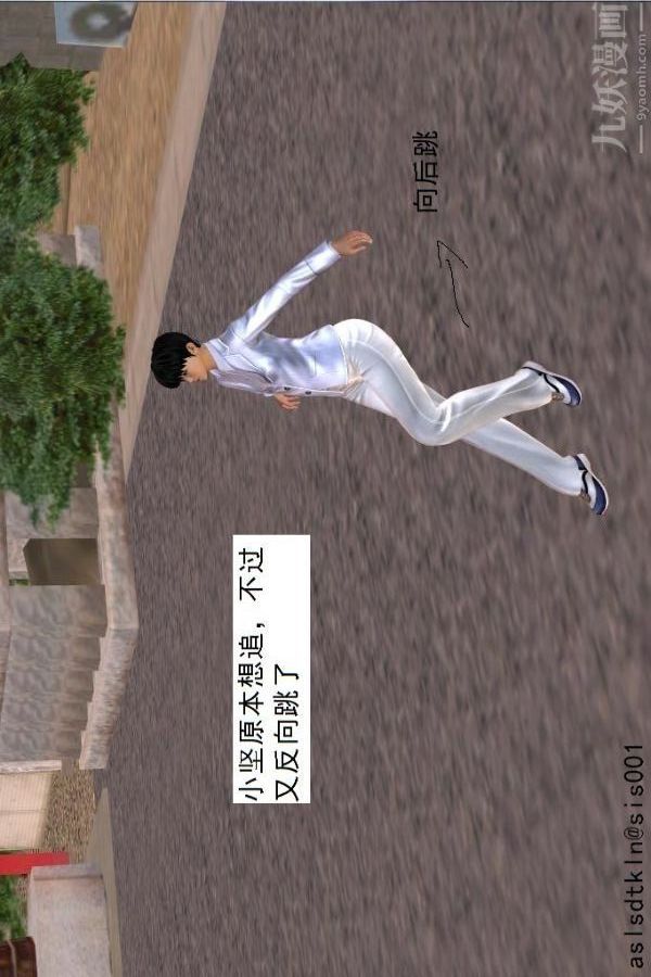 97.jpg
