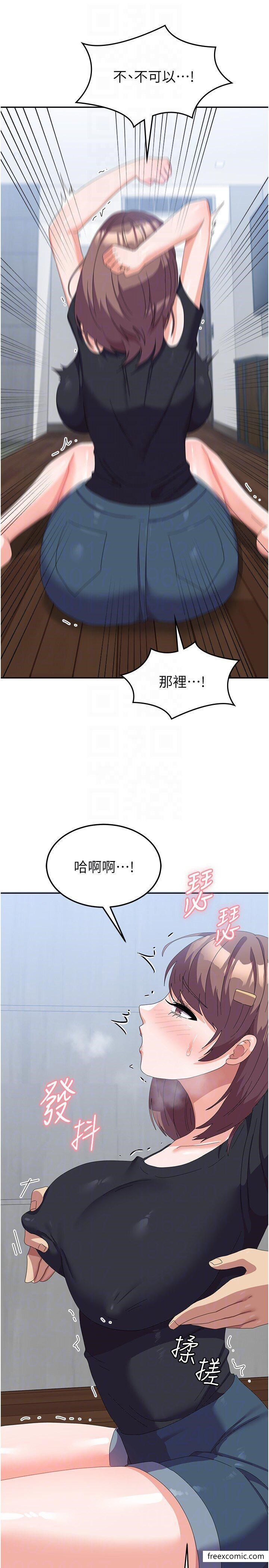 88.jpg