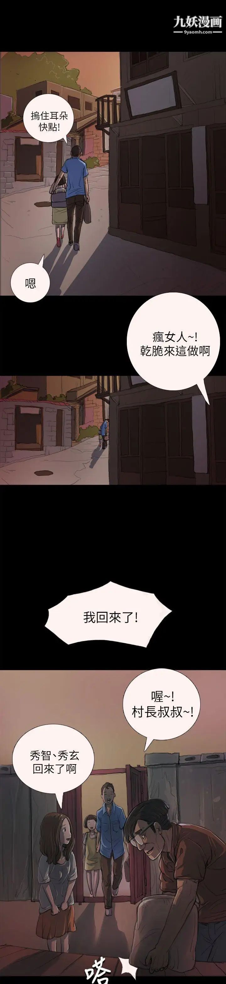 61.jpg