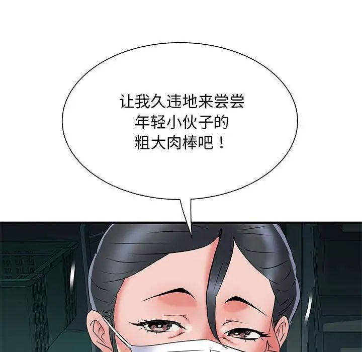46.jpg