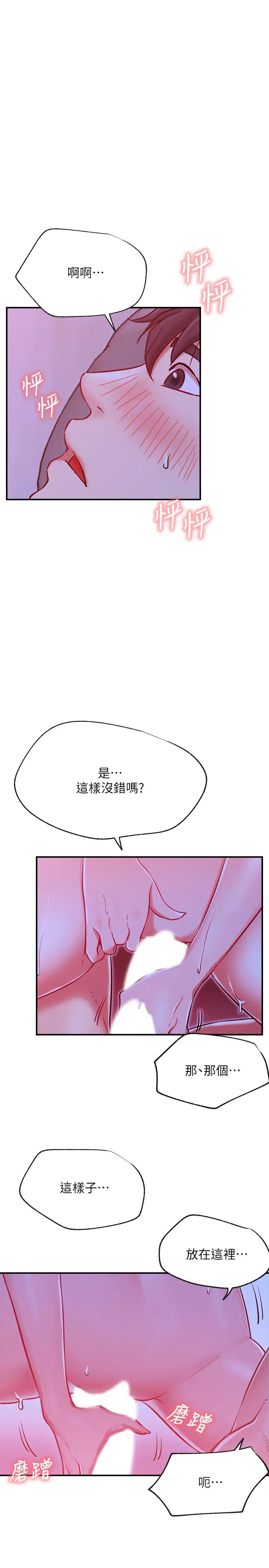55.jpg