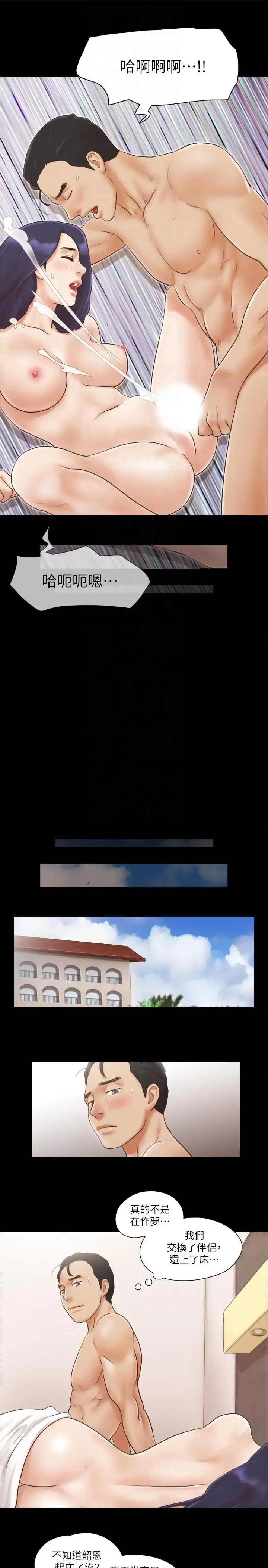 42.jpg