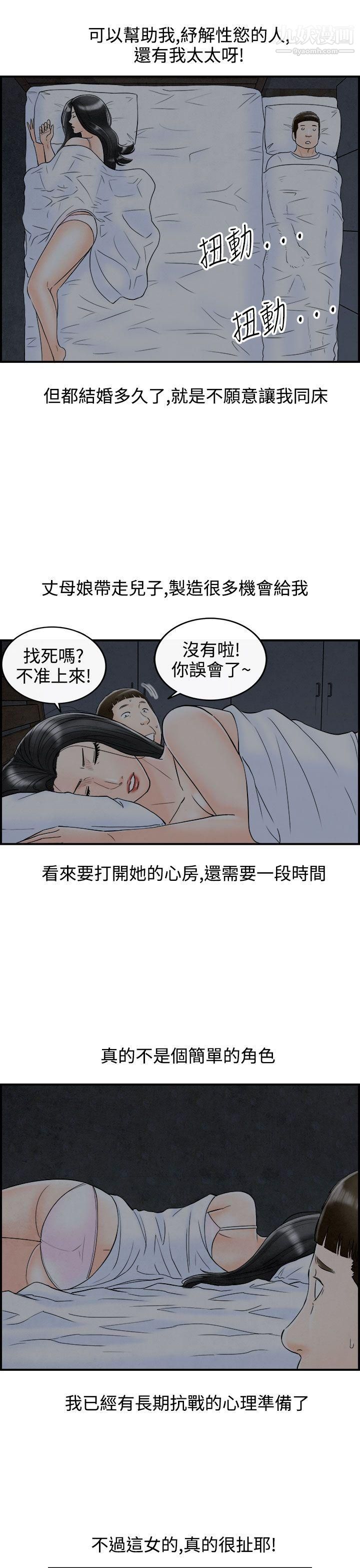 29.jpg