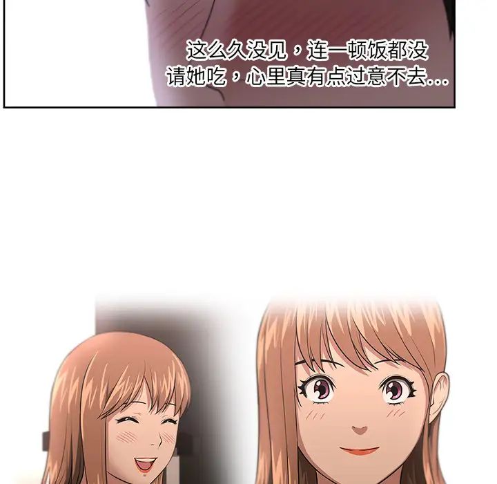 57.jpg
