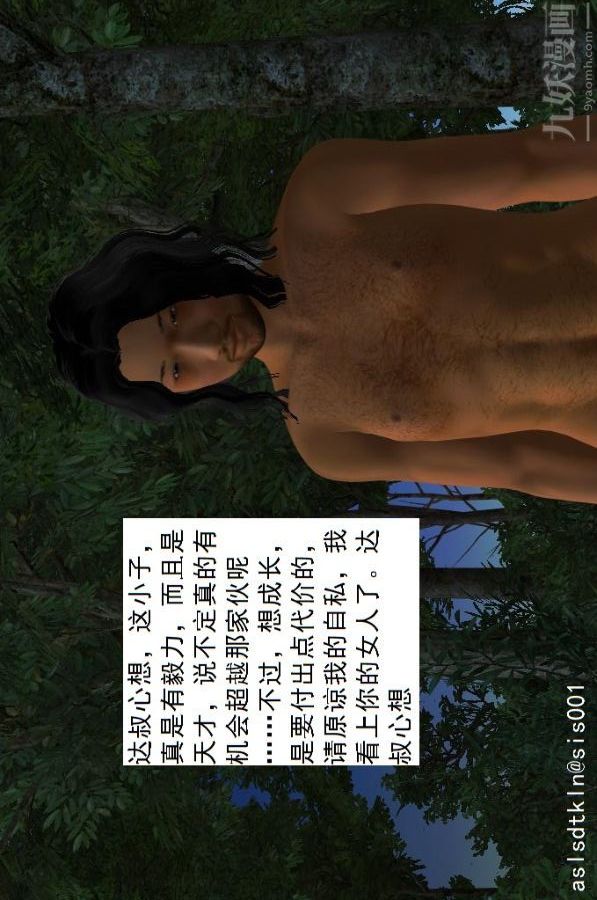 36.jpg