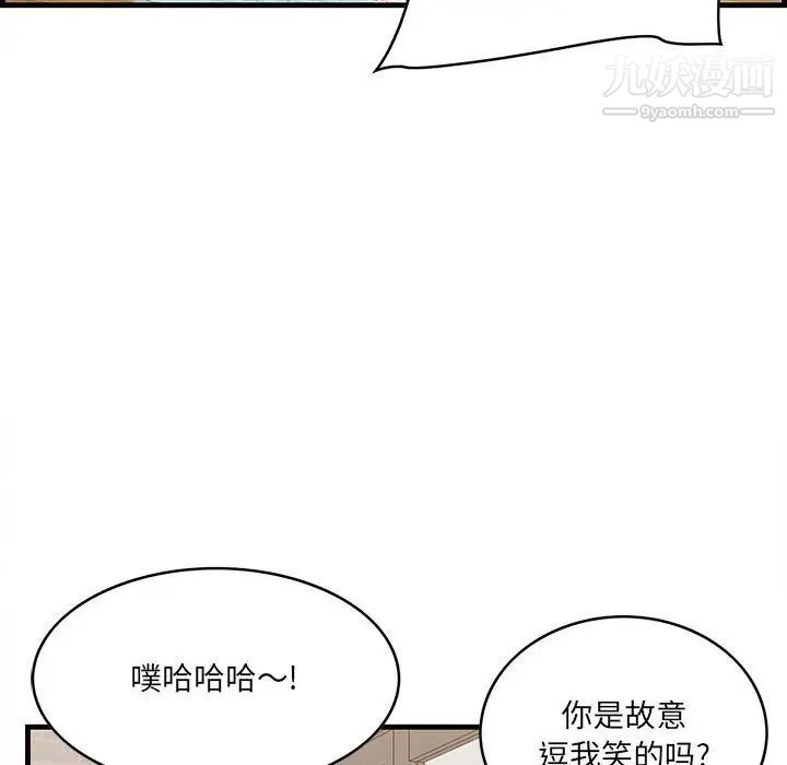 75.jpg