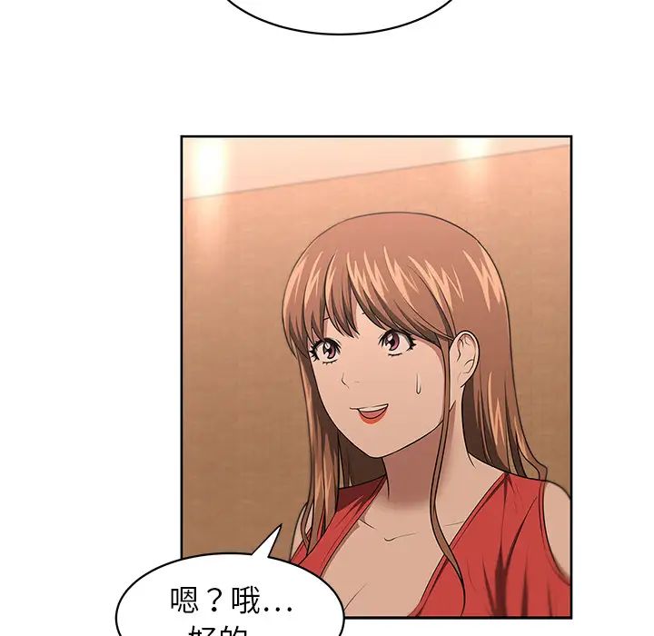 47.jpg