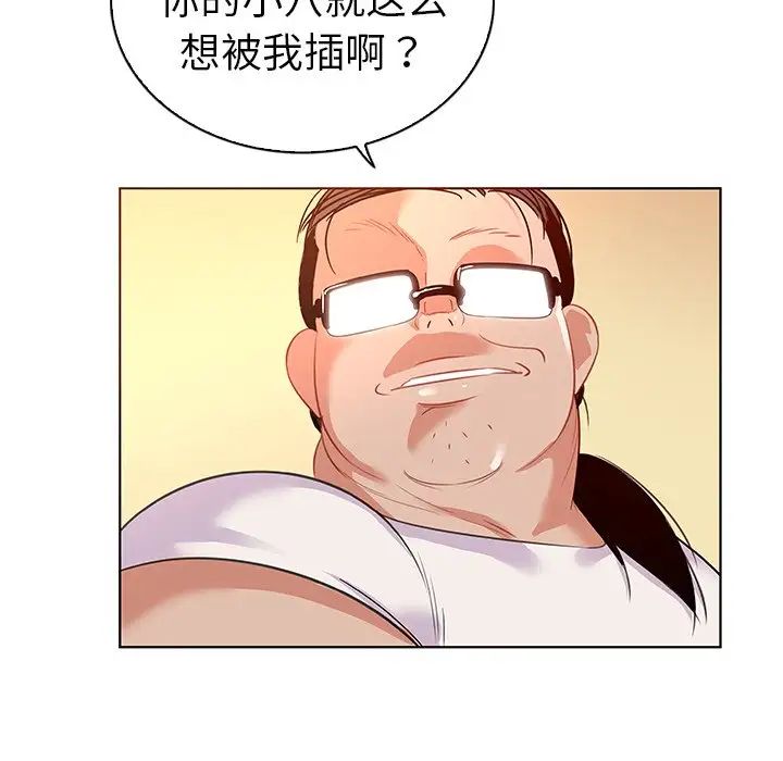 44.jpg