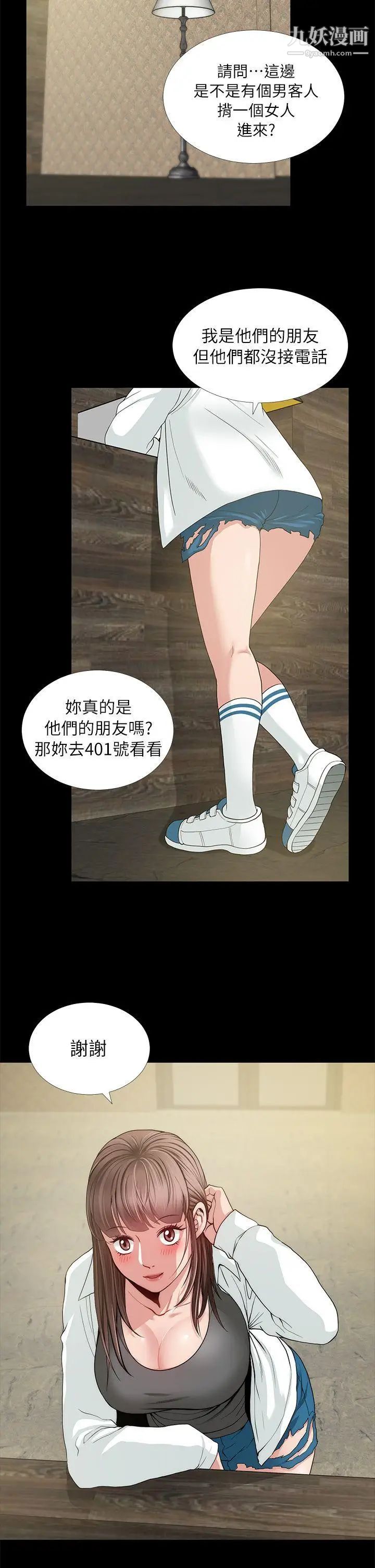 39.jpg