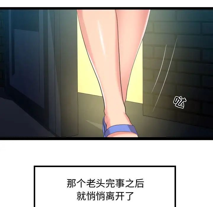 38.jpg