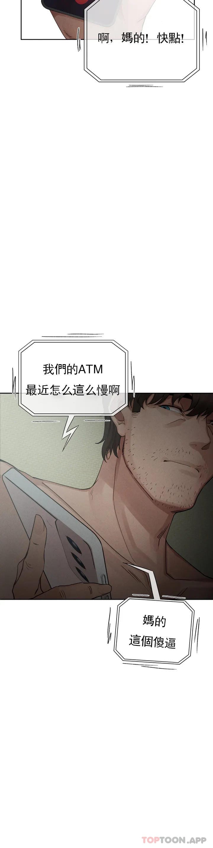 83.jpg