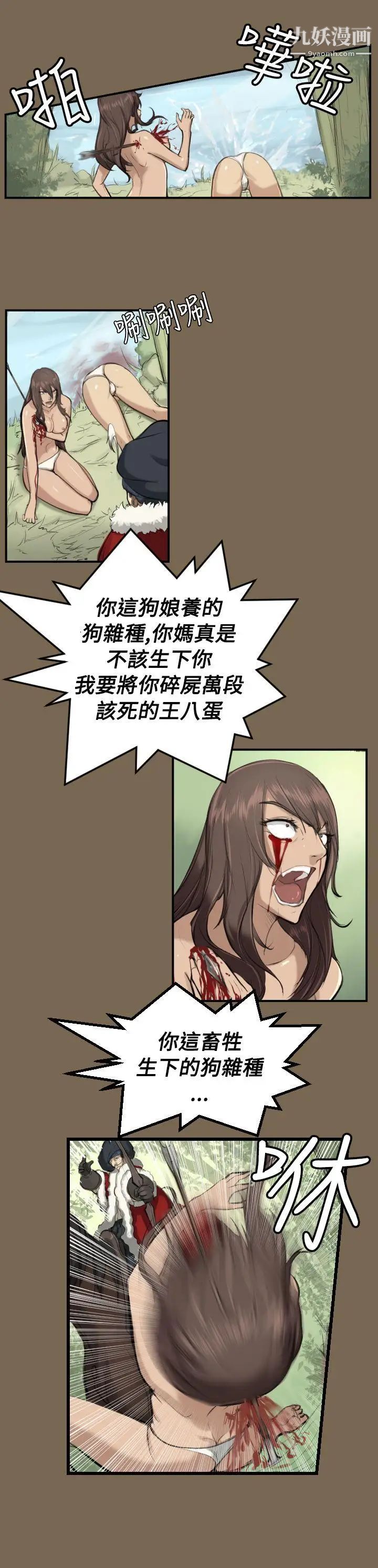 19.jpg