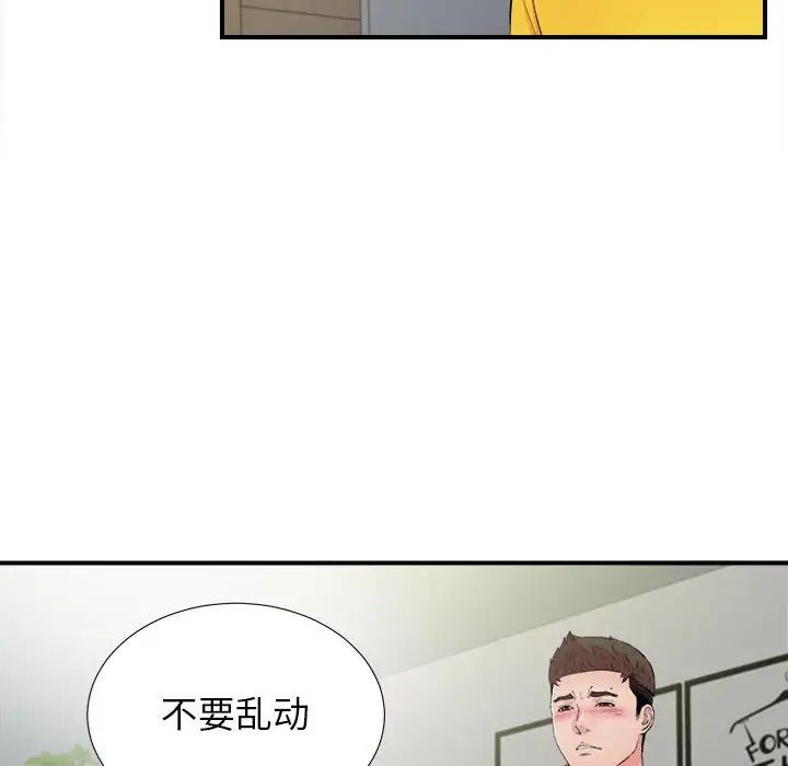 67.jpg