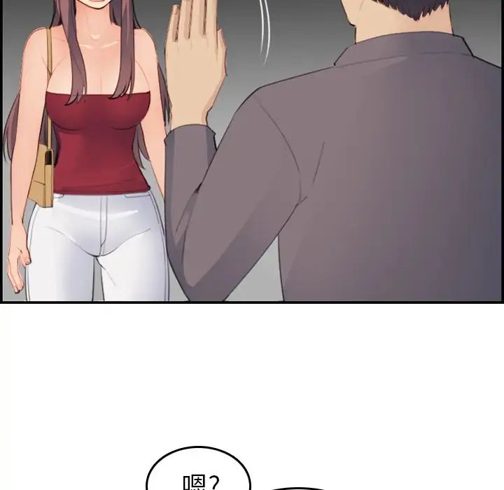 109.jpg