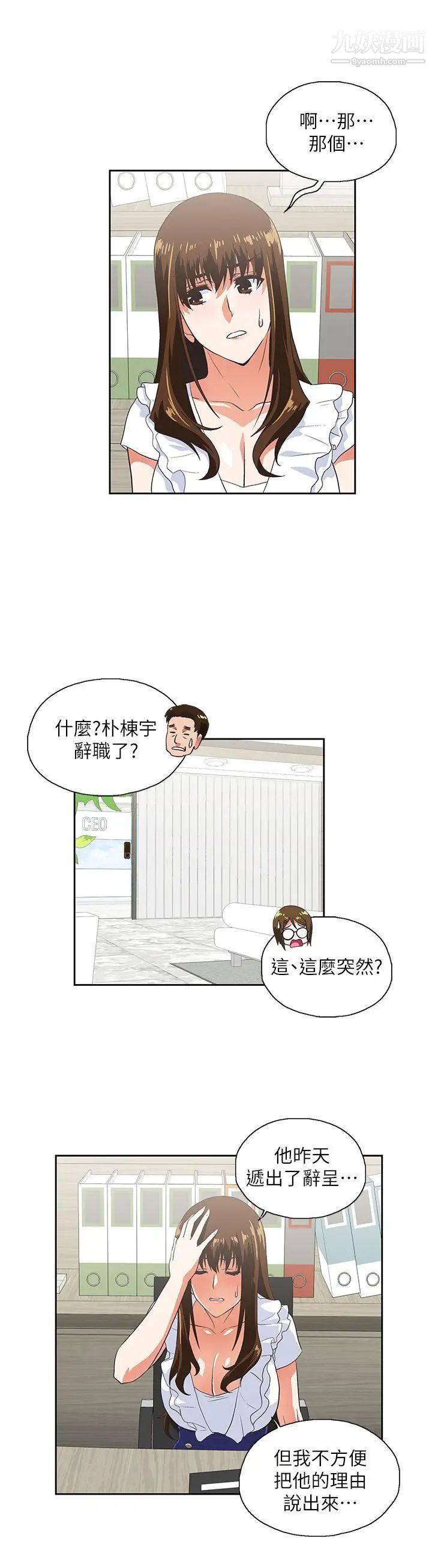 51.jpg