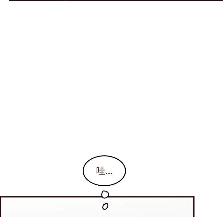 103.jpg