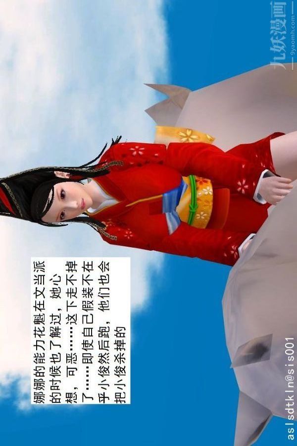 21.jpg