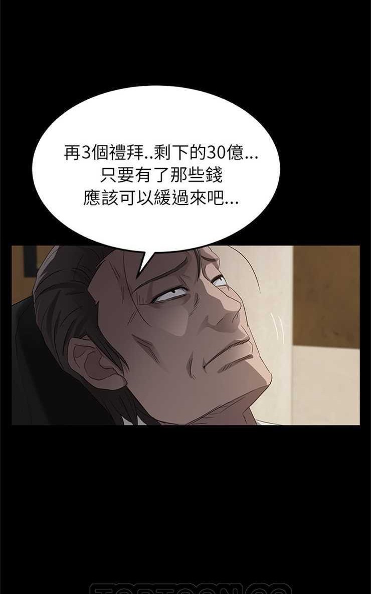 94.jpg