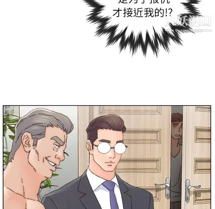 99.jpg