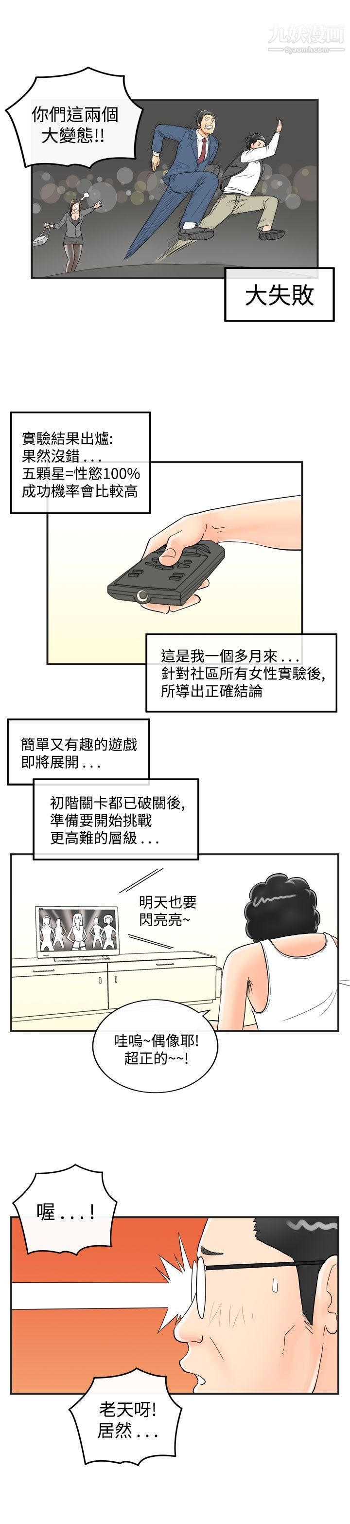 31.jpg