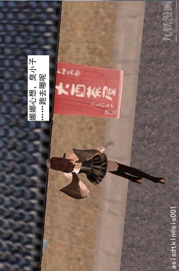 79.jpg