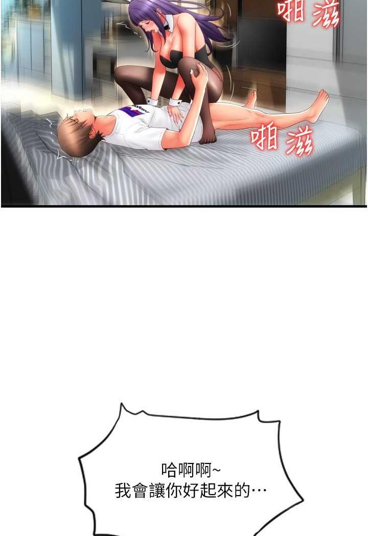 175.jpg