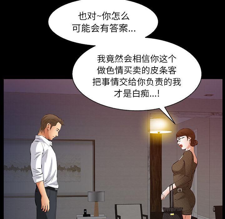 104.jpg