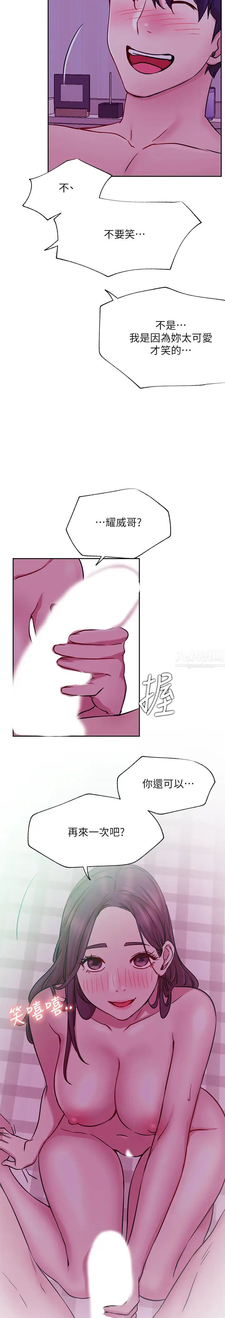 39.jpg