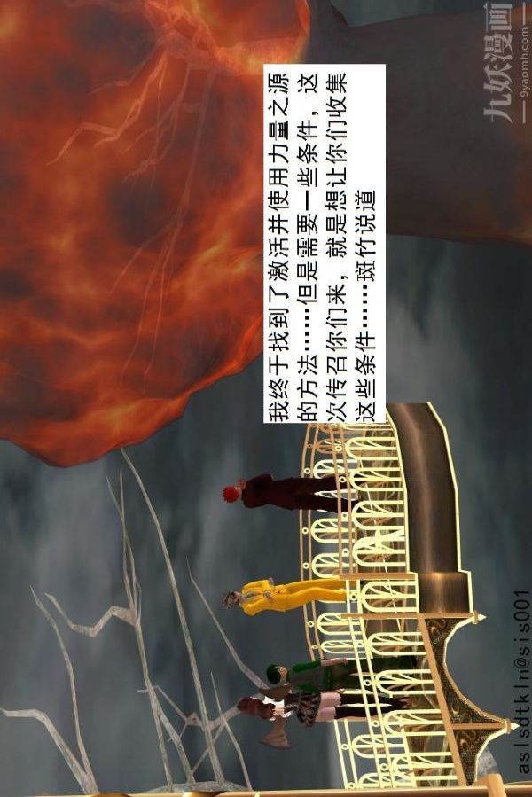 47.jpg
