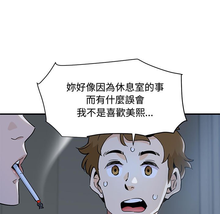 91.jpg