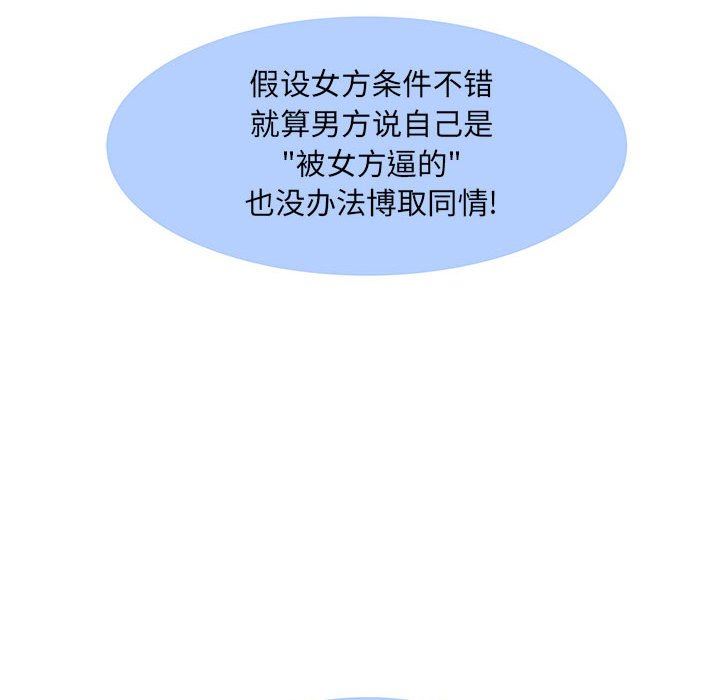 62.jpg