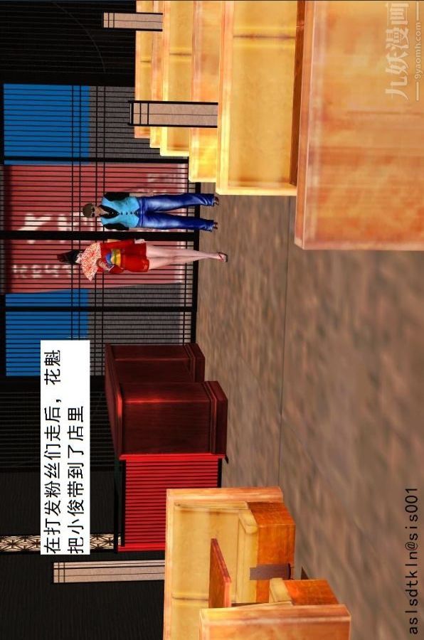 29.jpg