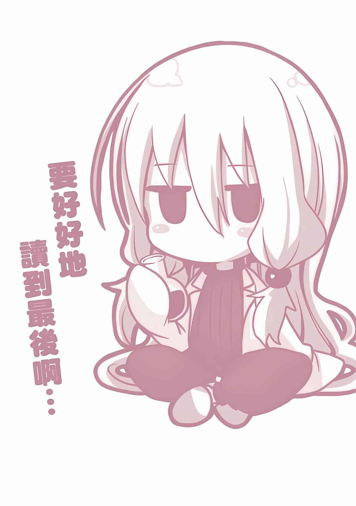 203.jpg
