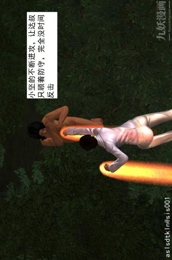 33.jpg