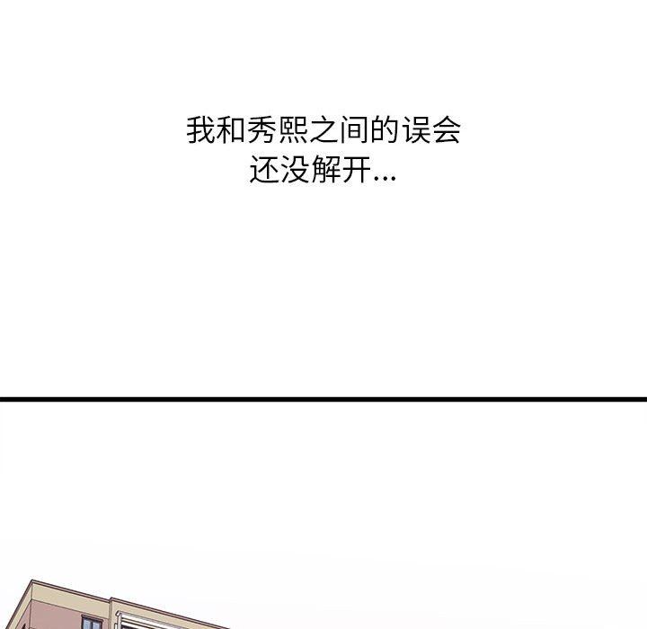 66.jpg