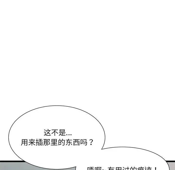 139.jpg