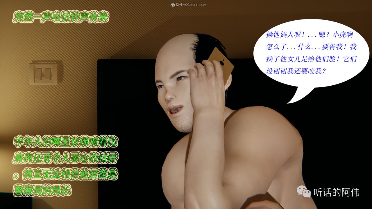 53.jpg