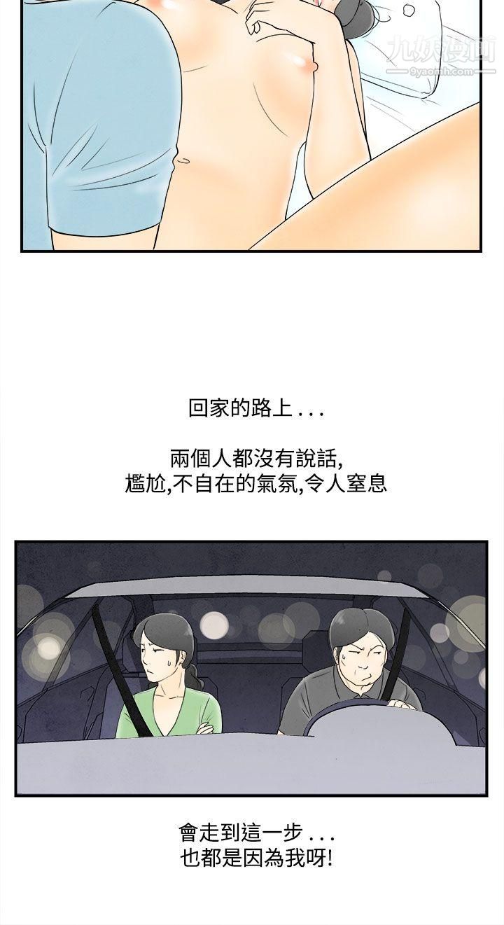 31.jpg