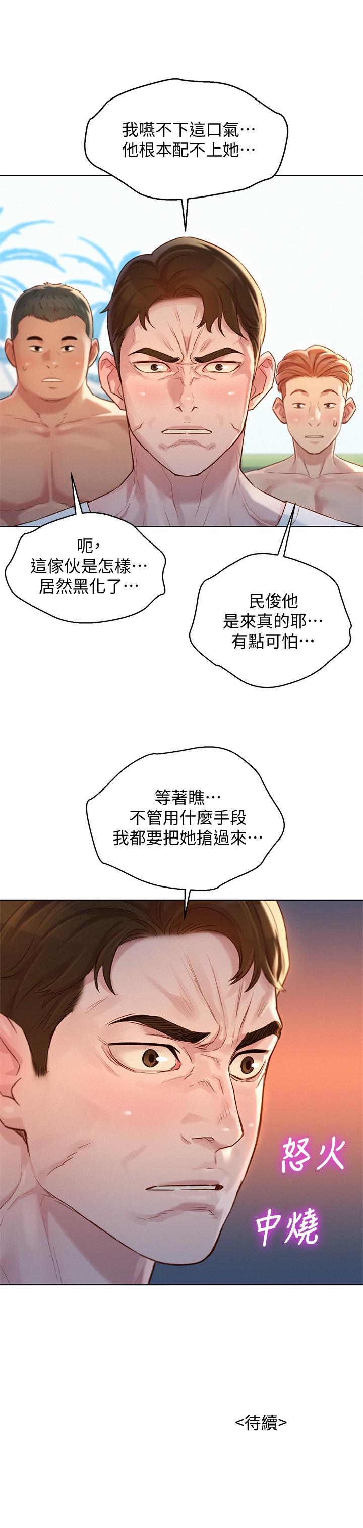 32.jpg