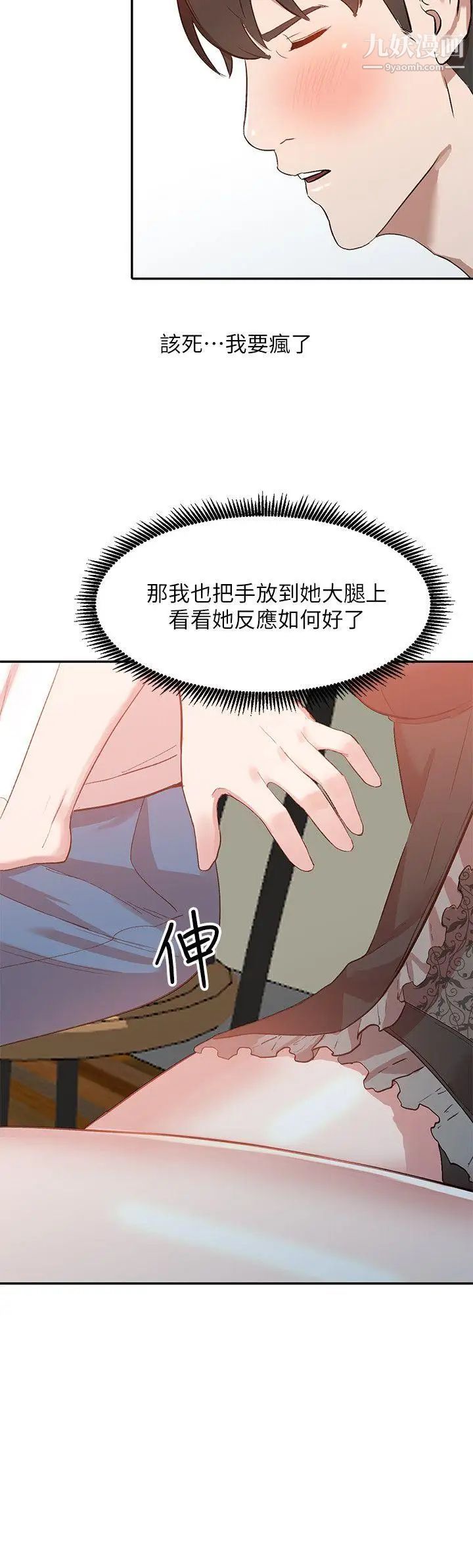 50.jpg
