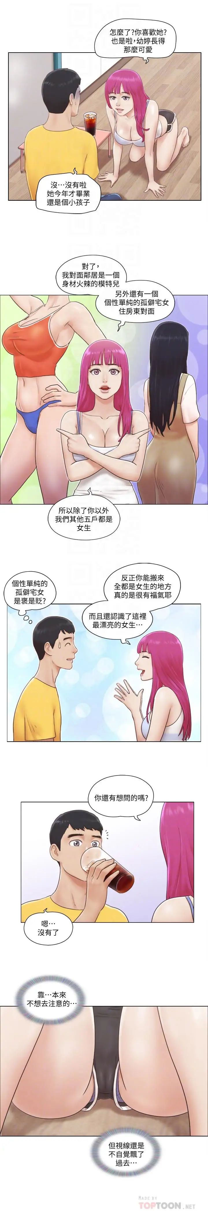 27.jpg