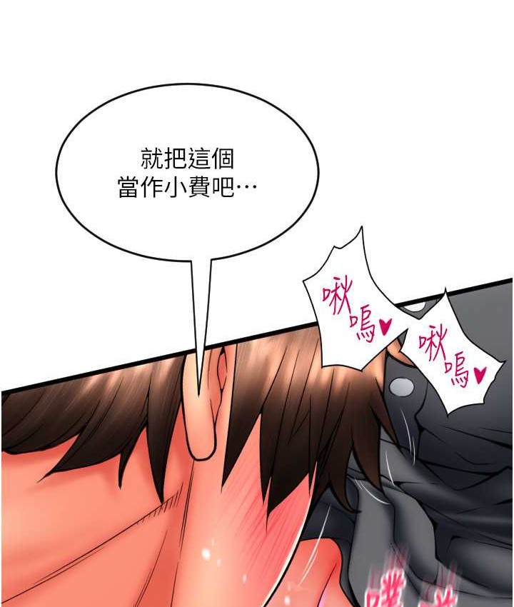 89.jpg