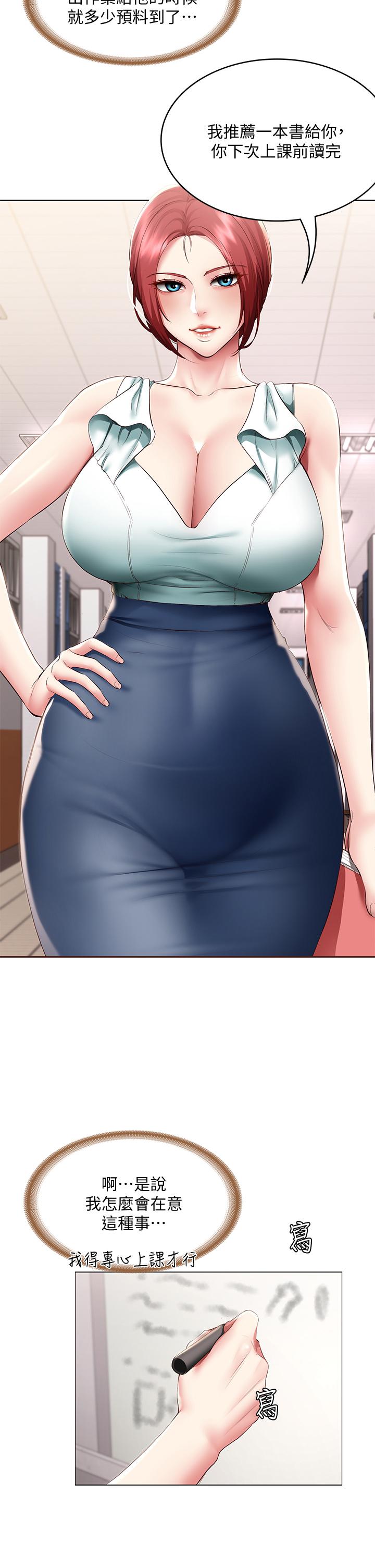 45.jpg