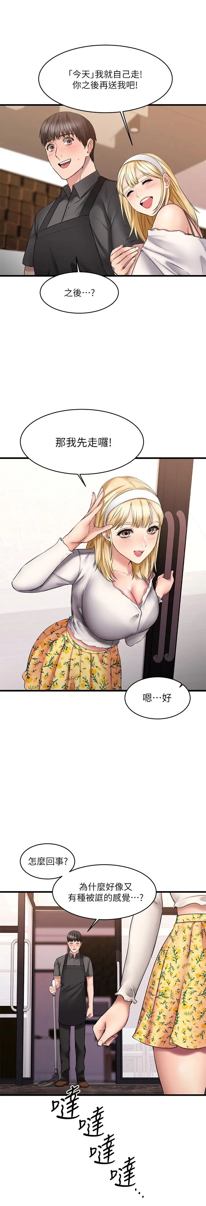 61.jpg